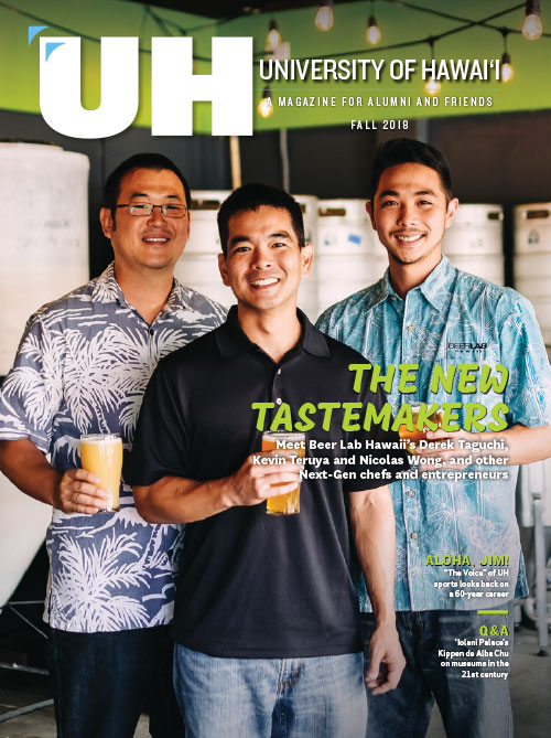 UH Magazine Fall 2018 Cover
