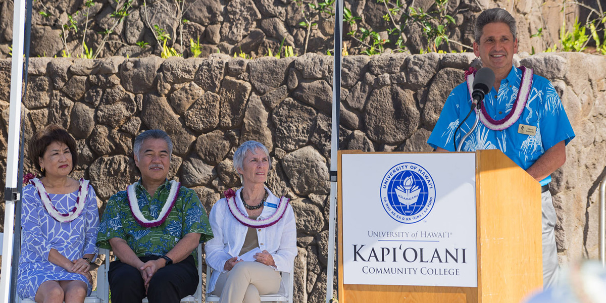 It takes a public and private partnership to realize the vision of the Culinary Institute of the Pacific. Shown here at the celebration after the first phase of construction are Governor David Ige and Mrs. Ige, Kapi‘olani CC Chancellor Louise Pagotto and University of Hawai‘i President David Lassner.