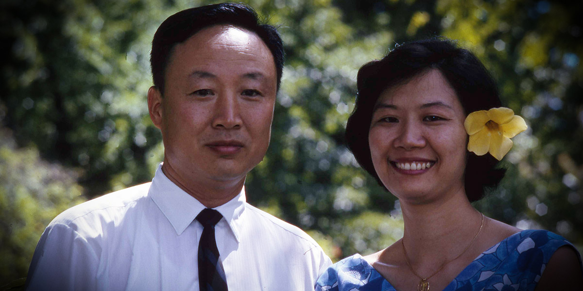 David C. and May T. Liu 