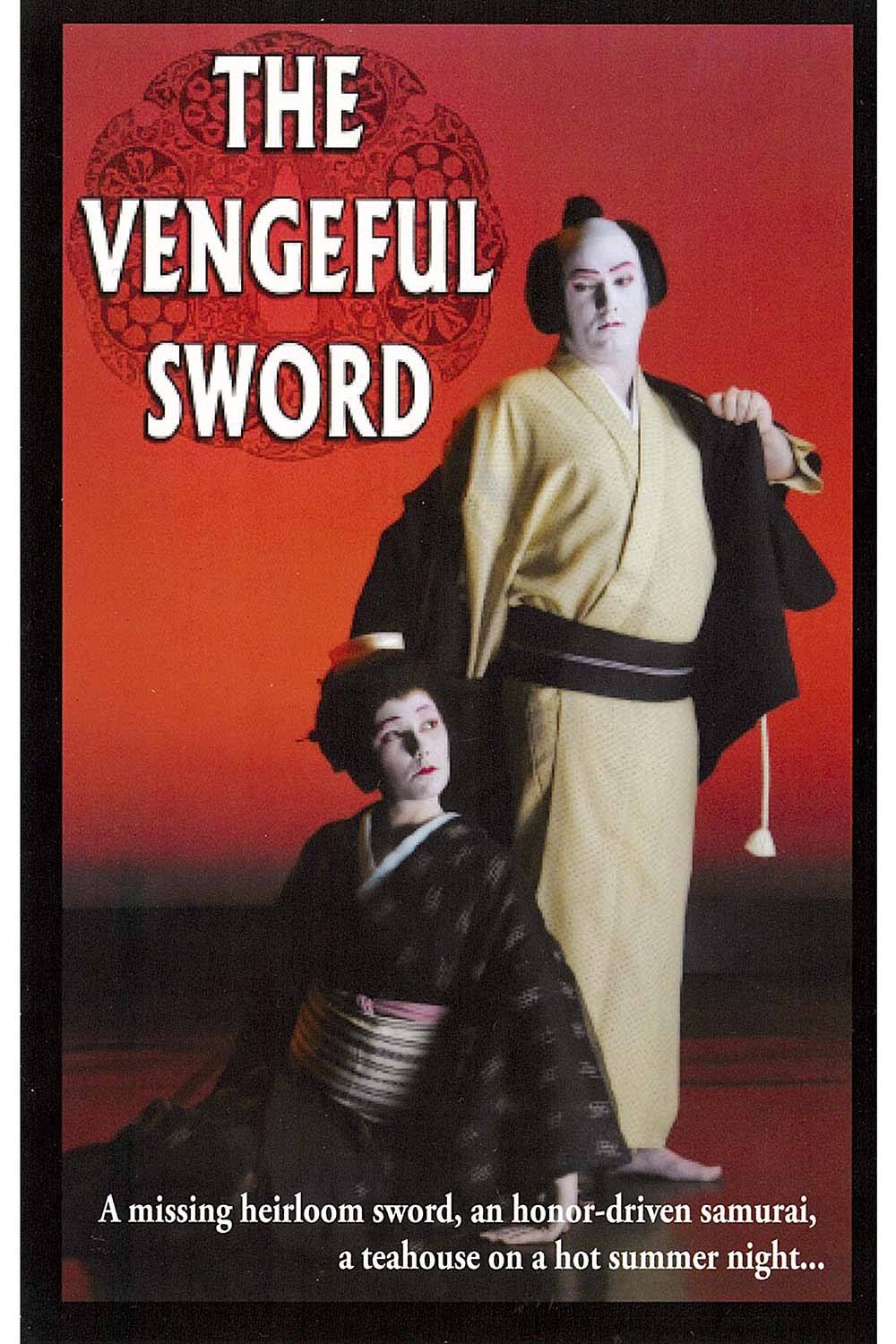 Kabuki: The Vengeful Sword