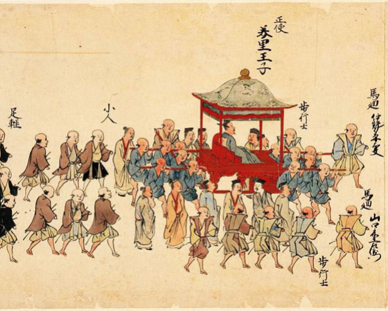 Safeguarding Captured Moments of Okinawan History