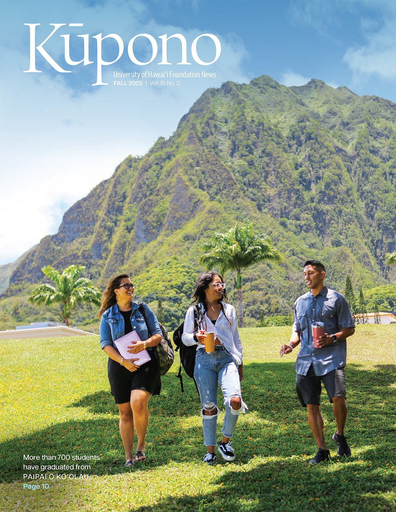 Kūpono Fall 2025 cover