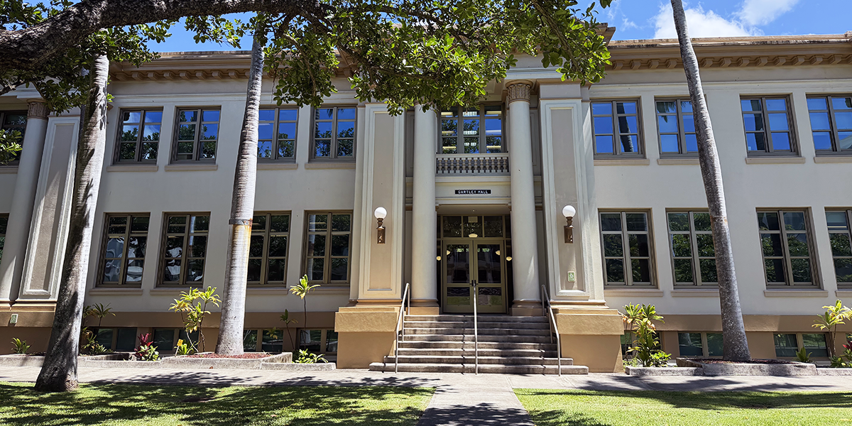Thompson School of Social Work & Public Health