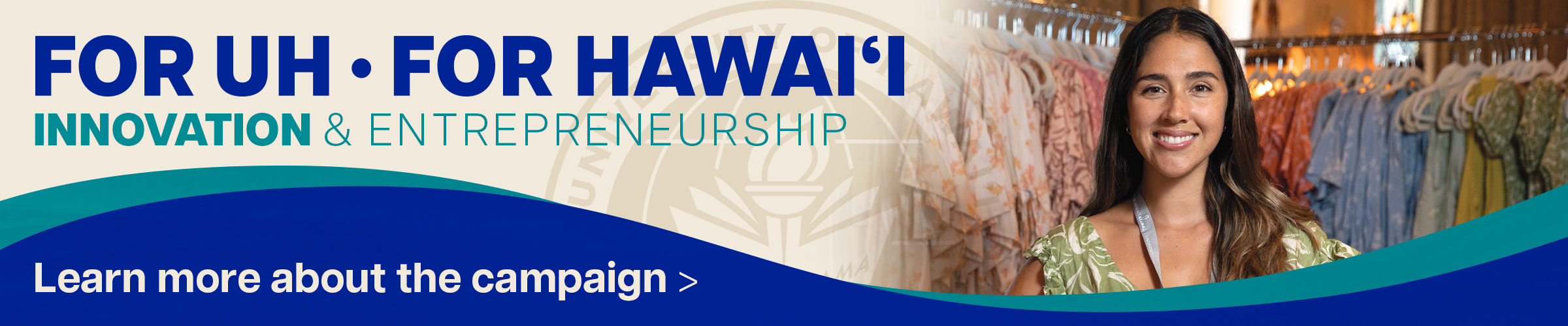 Innovation & Entrepreneurship
