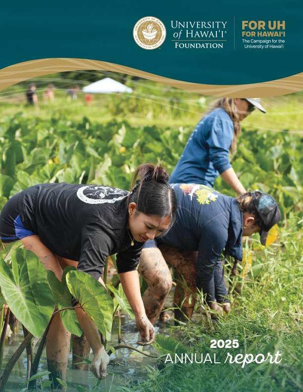 Annual Report 2025 cover