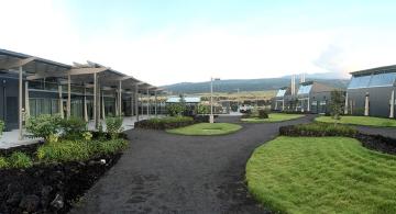 Palamanui Campus Fund