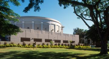Help Build Architecture for the 21st Century