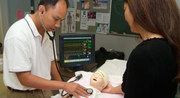 Help UH Meet HI’s Health Care Demand
