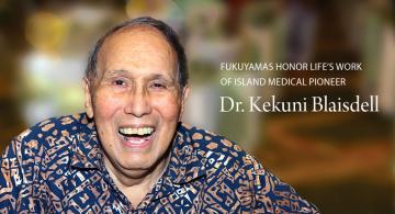 Richard Kekuni Blaisdell, MD, founding chair of the Department of Medicine at the John A. Burns School of Medicine