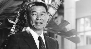 Photo of Fujio 'Fudge' Matsuda