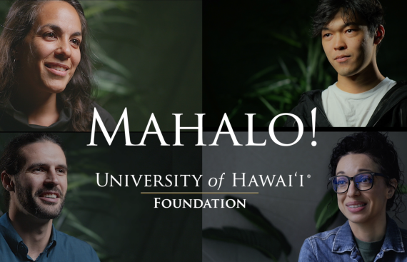 UHM scholarship video main