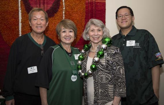 Sugar Bowl Trip Reunion image