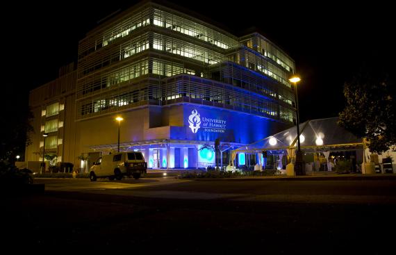ITS building