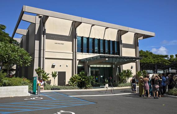 Richardson School of Law Clinical Building