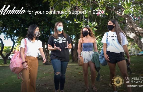 UHF Year in Review 2020